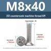 Stainless Steel Phillips Countersunk Machine Screws M2-M5, Flat Tail, Full Thread