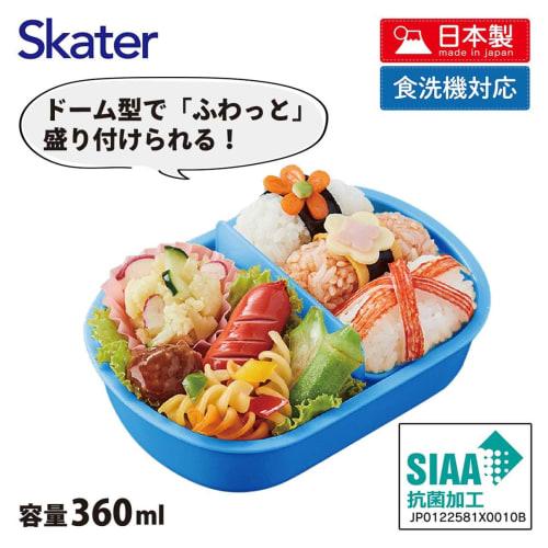 Skater Kids' Lunch Box, 1 Tier, 360ml, with Inner, Dome-Shaped, Perfect for Filling Side Dishes, Antibacterial, Made in Japan, QAF2BAAG-A