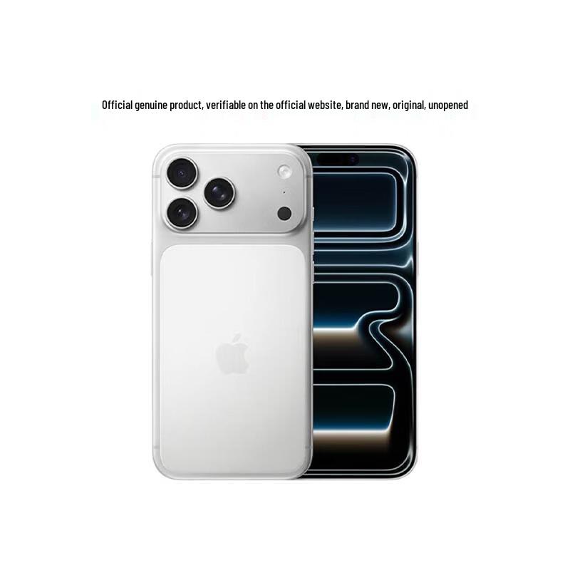 Apple iPhone 17 Pro Essential Accessory Bundle (CN version)