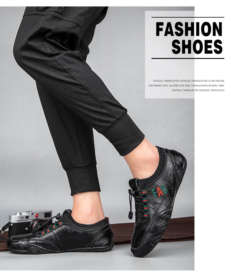 Men's Plus Size Casual Leather Moccasins: Spring/Summer British Style in Cowhide
