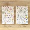 Imabari gauze bath floral made in 60x120cm towel, towel, towel, pattern, Lilica, pink, Japan, 100% cotton,