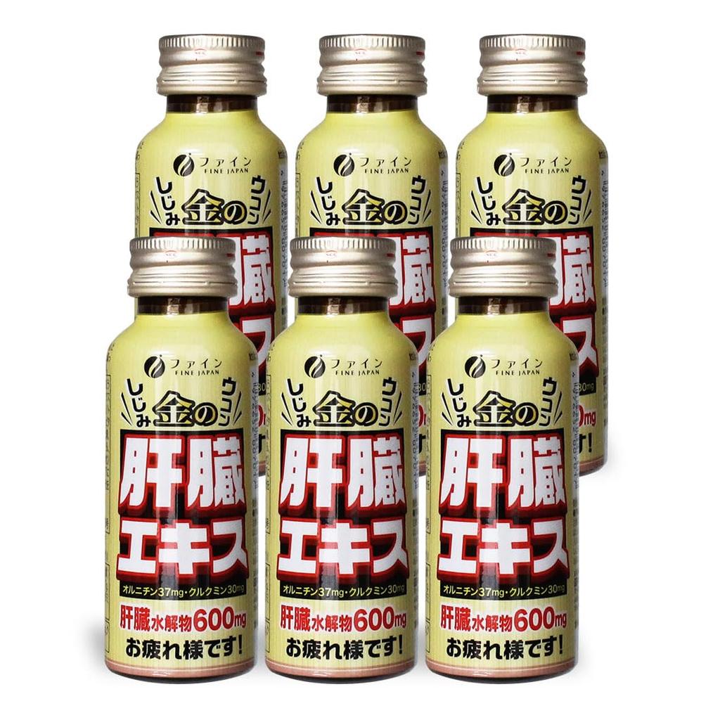 Fine Golden Shijimi Turmeric Liver Extract Drink (6 bottles)