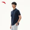 Anta Training Series Solid Color Comfortable Versatile Breathable Casual Polo Shirt Men tops Pure-White 152527145-1