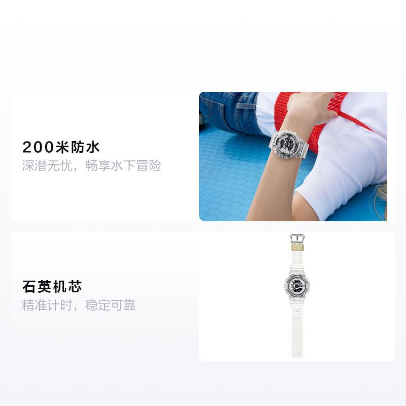 Casio LCD/Pointer Dual Display Series G-SHOCK Series 40th Anniversary CLEAR REMIX 200m Waterproof Quartz Movement Resin Strap Japanese GMA-S114RX-7AJR