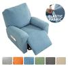Chivas First Class Electric Lazy Elastic Sofa Cover Reclining Chair Single Beauty Cinema Sofa Cover