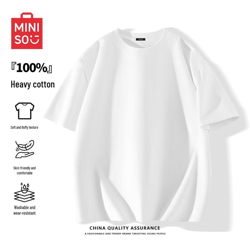 MINISO Men's Pure Cotton Basic Crew Neck Short Sleeve T-Shirt