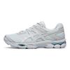 Asics Gel Cumulus 16 Luftiges Blau Gletschergrau Unisex Sneaker Air-Blau 1203A887-400