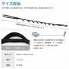 Mavanda Hanging Chain, Daisy Chain, Clothesline, Total Length 135cm, Adjustable,