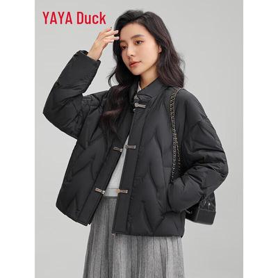 Women's New Chinese Style Stand Collar Down Jacket