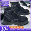Men's Shoes Retro Martin Boots Men's Autumn Mid-help Men's Boots Platform-soled Fashion Versatile Lace-up Work Shoes Men