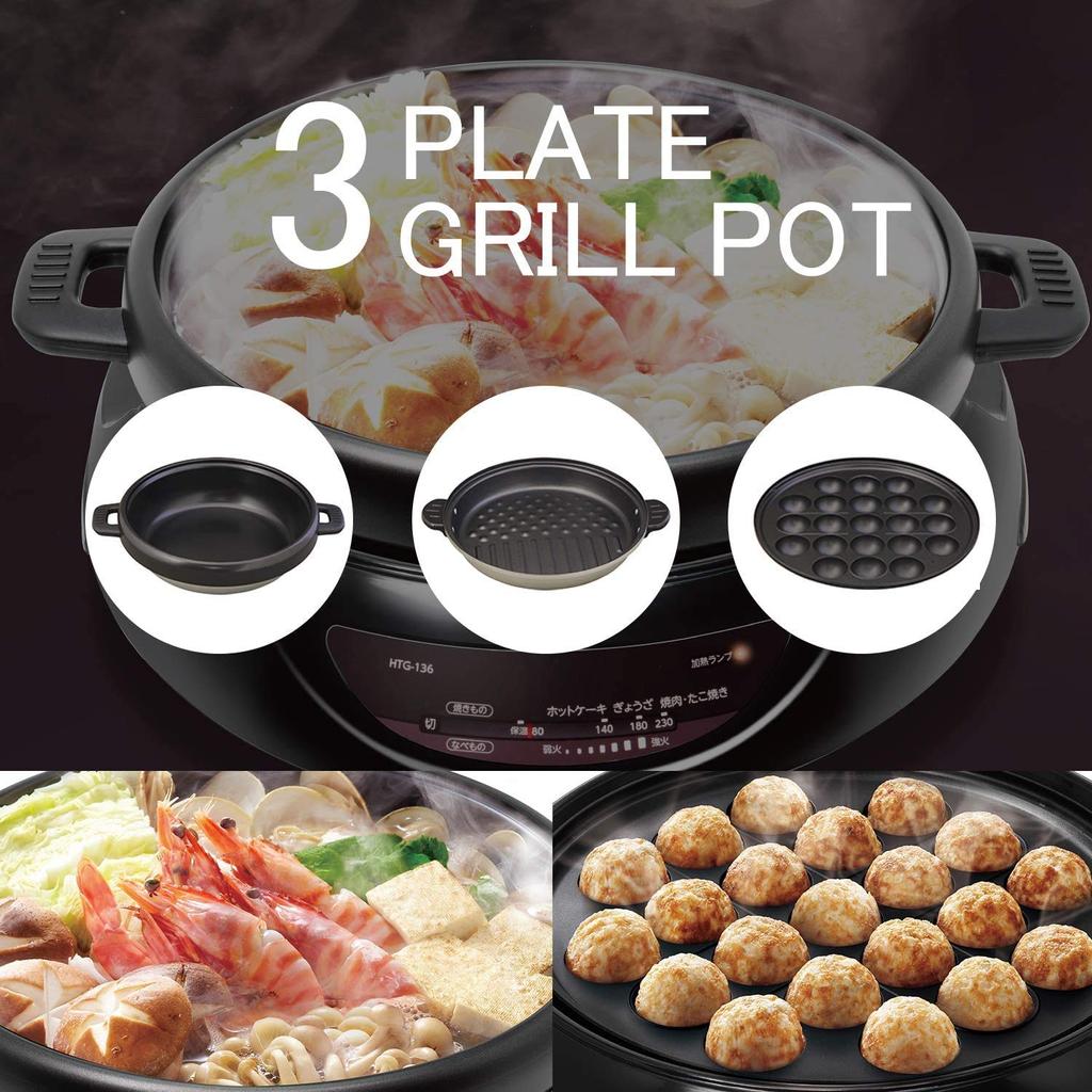 Pure Tone Multi Grill Pot Brand PURETONE