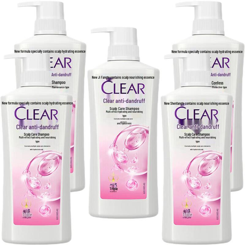 

Clear Anti-Dandruff Scalp Care Shampoo Multi-Effect Moisturizing