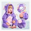 Winter Halloween Dinosaur Kigurumi Cosplay Clothes Hooded Animal Cow Monkey Unicorn Onesies Baby Thick Romper Newborn Jumpsuit
