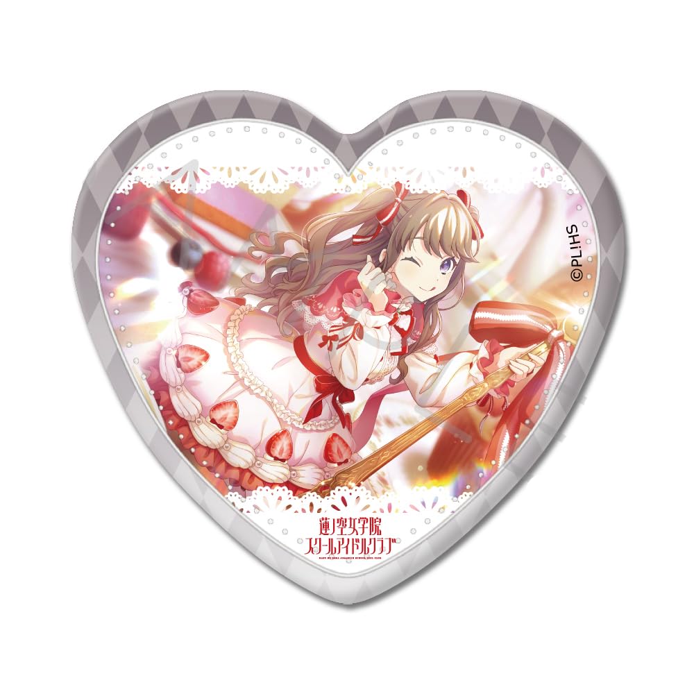 Hasunozora Academy School Idol 4th Can Badge YF  Love Live! Girls  Club  [Mei Fujishima] Heart-Shaped