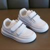 Children's Sneakers Boy Fashion Non-slip Girls White School Tennis Shoes Spring Autumn Versatile Kids Casual Shoes for Sports