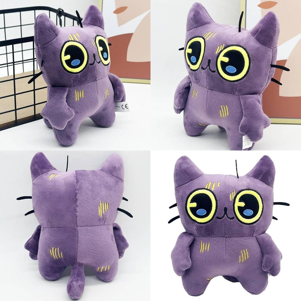 Giocattolo Peluche Gatto Viola Tostada Per Bambini e Collezionisti Con Morbido Materiale Peluche Corto