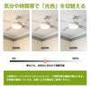 Ceiling Fan Remote Control DCC1 for Doshisha Ceiling Fans. Compatible with DCC-08CM, DCC-12CM, DCC-12CMLW, ACC-08CM, ACC-12CM, KCC-08CM, and PCC-08CM.
