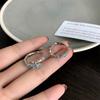 Mint Irregular Texture Ring Women'S Light Luxury Niche Design High Sense Fashion Personality Girlfriend Combination Ring