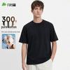 Shanshan Men's Heavyweight 100% Cotton Round Neck T-shirt