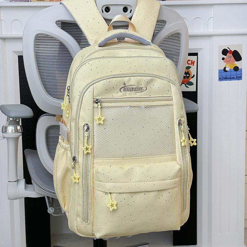 Schoolbag New Schoolbag Female Korean Ins College Wind Star High Value Junior High School Students Multi-compartment Lightweight Backpack