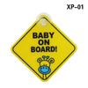 Baby On Board Safety Car Window Suction Cup Yellow Warning Sign Accessor Driving Accessor Car Sticker