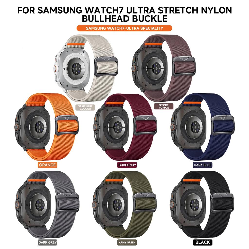 Nylon Strap For Samsung Galaxy Watch Ultra 47mm Elastic Sports Loop Wrist Watch Bracelet Correa For Galaxy Watch 7 Ultra Band