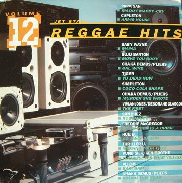 

LP Record VARIOUS - Reggae Hits Volume 12 JELP1012 Jet Star Record 1992 UK Reggae, Ska & Dub Used