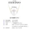 PEARL Made In Japan Natural Pearl Necklace for Akoya Pearl Everyday Single Pearl [KOKO JEWELRY] Women, Necklace, Casual, Wear, B. (8.5-8.9mm)