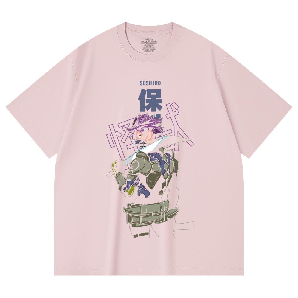 230 Gsm 100% Cotton Kaiju No 8 V12 Soshiro Print Unisex Heavy Cotton T Shirt