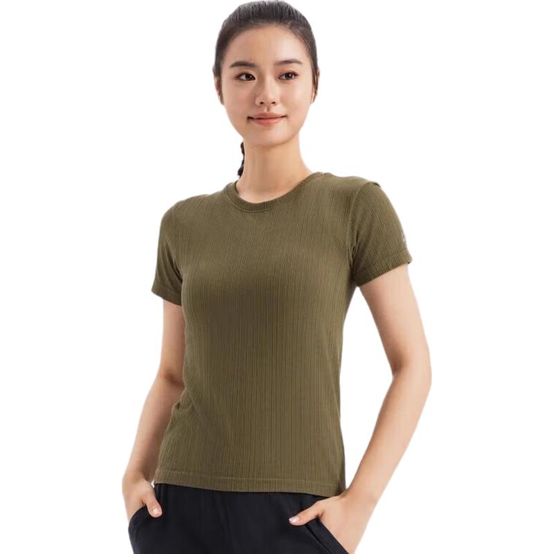 Decathlon Bare Feel Lightweight Yoga T-shirt XS