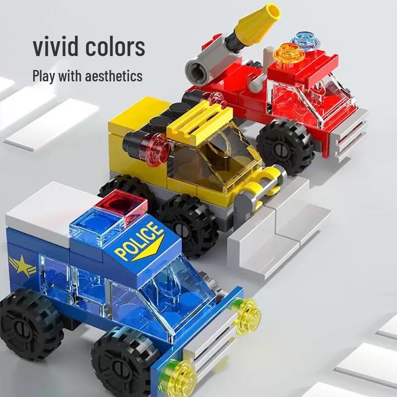 LEGO Compatible 7-in-1 Construction Vehicle Building Blocks Set