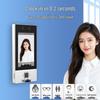 Dahua K41-F Facial & Fingerprint Access Control Terminal