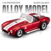 1/22 Ford Shelby Cobra 427 S/C Alloy Roadster Sports Car Model Diecast Metal Classic Retro Vehicle Car Model Sound Light Kid Toy Gift
