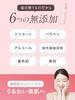 Yunth Fusion Cleansing, 120ml, Formulated with 92% Beauty Ingredients, Makeup Remover, Oil Gel, Pore Cleansing, Blackhead Removal, Hyaluronic Acid, an