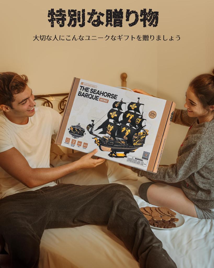 ROBOTIME 3D Wooden Scale Wooden Sailboat Model European DIY Great Sense of Time Brain Educational Ages Junior High School Christmas Home Officially