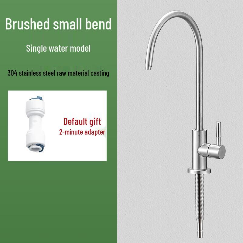 Brushed Stainless Steel Single Spout Water Purifier Faucet