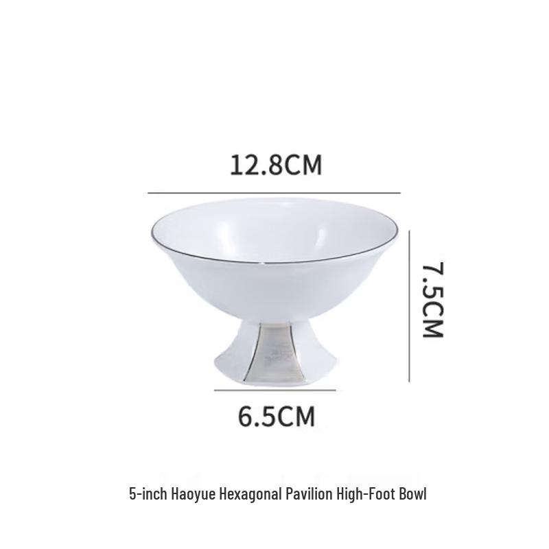 Taishun Bright Moon Series Chinese Ceramic High-Footed Bowl, 5-inch