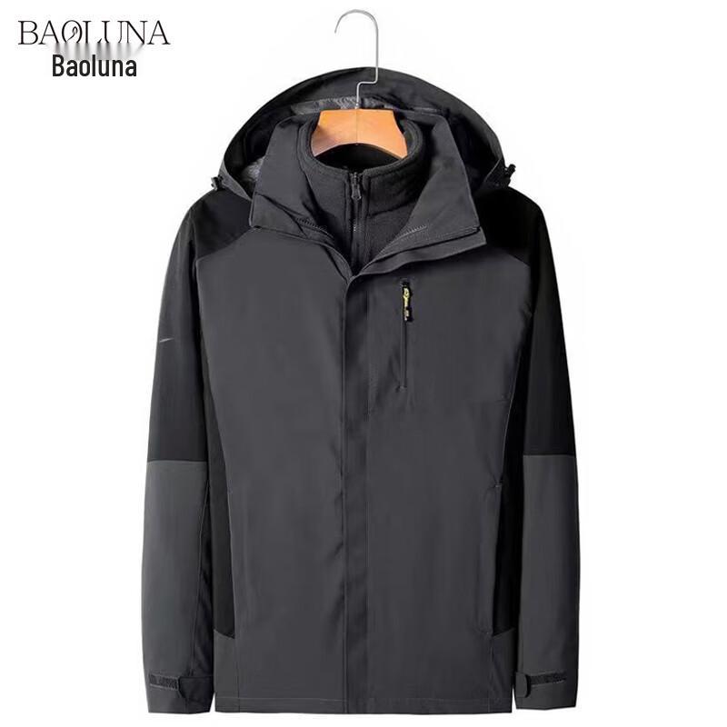 

Водонепроницаемая ветрозащитная куртка для улицы 3-в-1 Baoluna с флисовой подкладкой