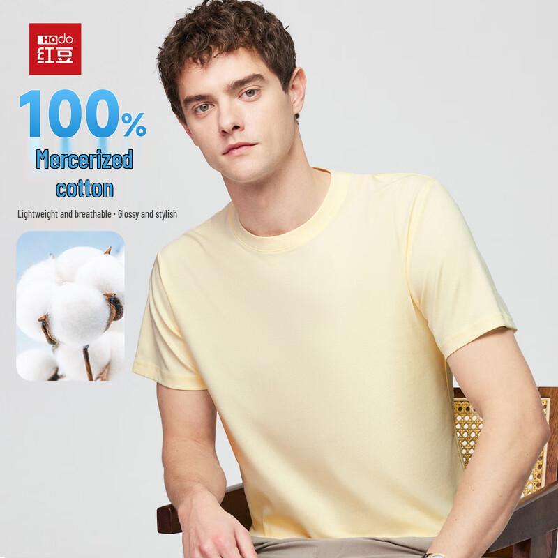 Hodo Men's Mercerized Cotton Short-Sleeve T-Shirt