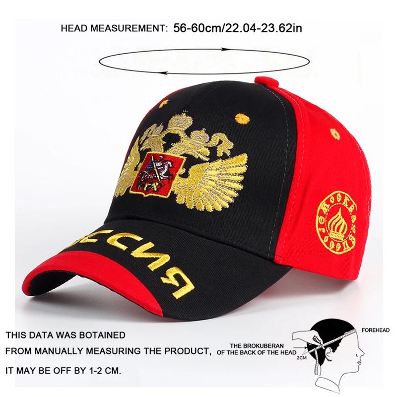 Women Russia Embroidery Baseball Caps Spring And Autumn Outdoor Use Adjustable Casual Hats Hip Hop Hat Sunscreen Hat For Men And