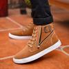 Fashion Men's Boots 2024 Autumn Thick Soled Warm Zipper Lace-up Korean Belt Buckle Comfort High Top Flat Bottom British Sports Boots