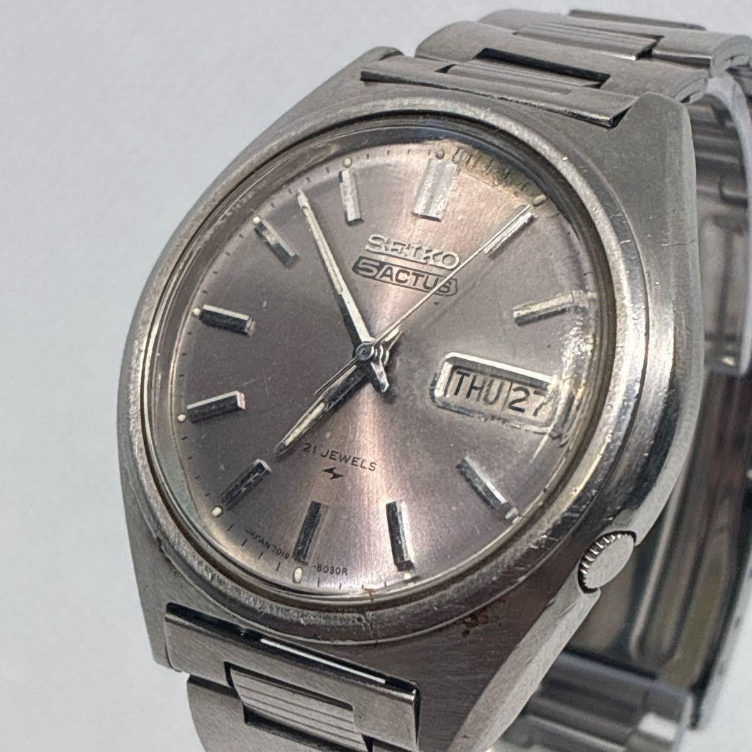 Good Condition Working Seiko 5 Actus Men s Watch Automatic Day Date