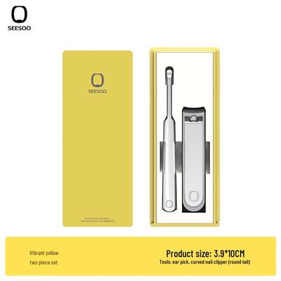 SEESOO Mini Nail Clipper & Ear Pick Set