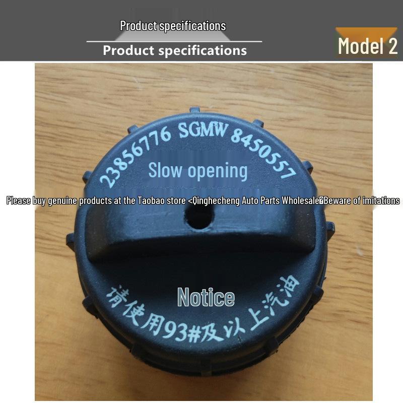 Universeller Tankdeckel für Gabelstapler - Innengewinde-Typ für Benzin und Diesel