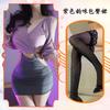 Sex Underwear Sexy Perspective Side Open Waist Muse Nightclub Secretary Suit Uniform Abstinence Female