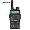 Stații și accesorii – Radio cu canale multiple