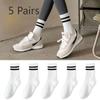 5 Pairs of Solid White Thick Stockings for Men, Trendy, Anti-odor, Versatile for Sports, Men's Long Stockings