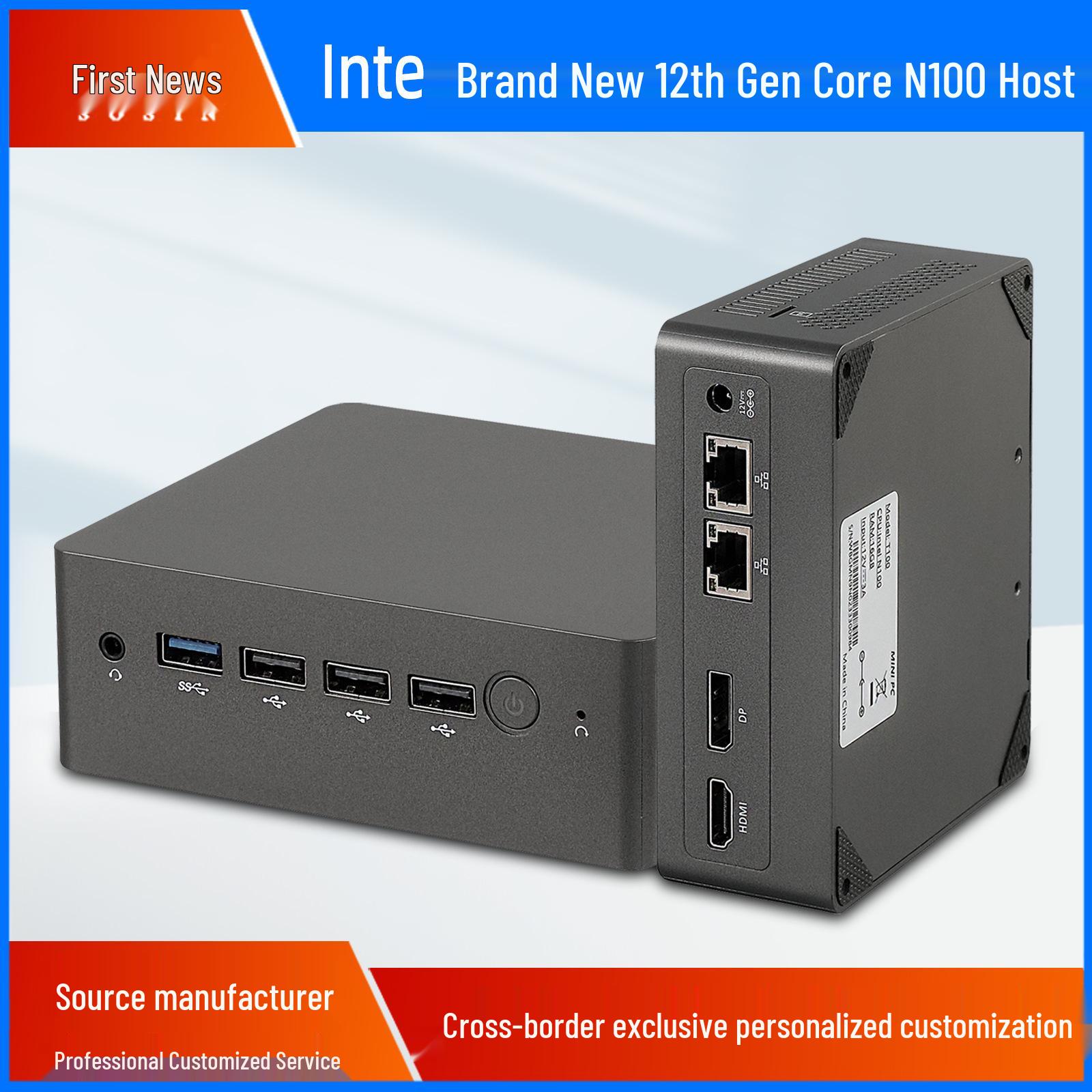 12th Gen N100 Mini Desktop Host Barebones