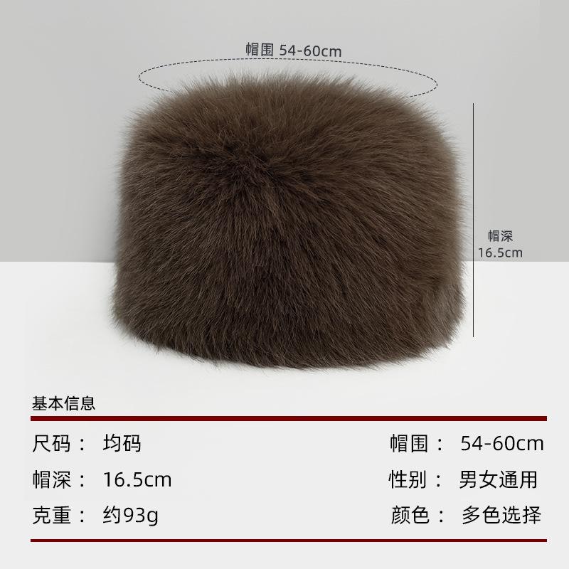 Imitation fur plush hat women's autumn and winter versatile thickened warm fluffy basin hat cold protection ear protection bucket hat