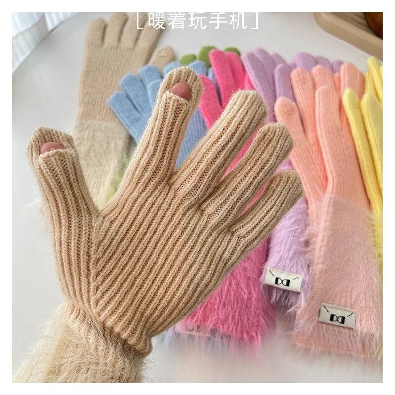 Autumn and winter dopamine solid color warm five-finger gloves versatile knitted cute student girl sweet long cycling sleeves